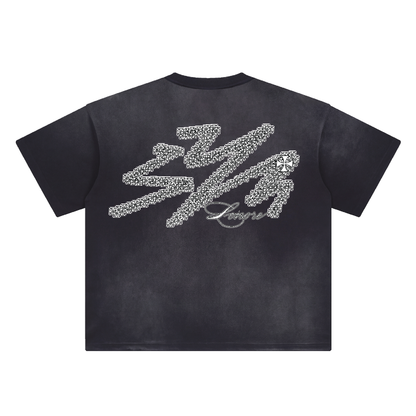 CURSOIX boxy tee