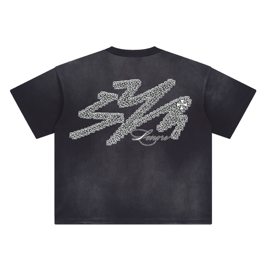 CURSOIX boxy tee